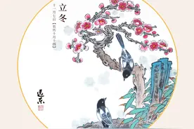 秋韵尚存已立冬图片