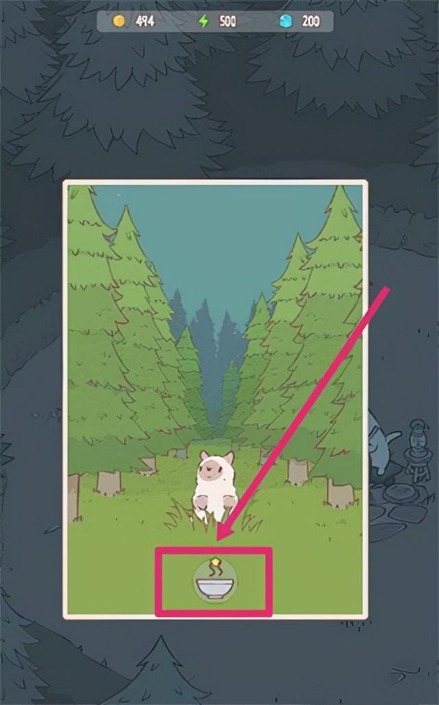 一款当下非常火爆的休闲模拟养成游戏