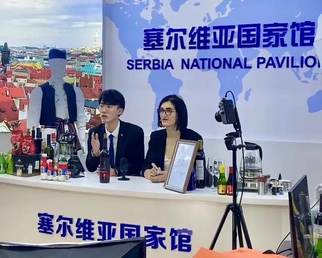 维拉纳酒业进军抖音直播:布局新零售