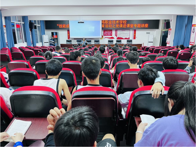 四川省民生研究会新媒体中心-官网