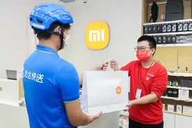 京东到家8周年：即时零售崛起，以数实融合打造实体“新动能”图片