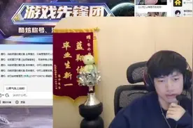 格局与天灰灰兄弟反目，新一被全员背刺，恶魔波刚成最大赢家图片
