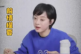 #俪刻报导 #孙俪 调整#邓超 饮食第一步：戒冷饮，很重要说三遍，试试一个月，康康身体的改变😎🤓视频封面