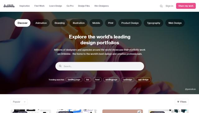 设计师一定要知道的15个接单网站，值得收藏