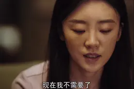 对手：最新出现的小婷，才是真正的狠人图片