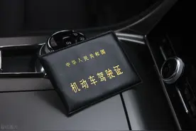 新手司机拿到驾照后，要知道8个实习期的常识，否则驾照可能白考图片