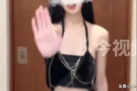 9000万悬赏收了，榜上大姐大入狱，身心失爱的美女何去何从？图片