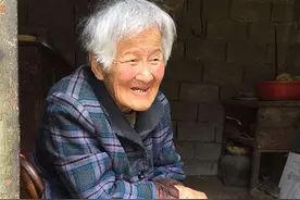 日本少女滞留中国78年，历经五任丈夫，最大心愿：拥有居民身份证图片