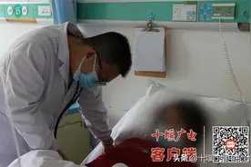 警惕！十堰一女子吃樱桃不吐籽，直接紧急就医图片