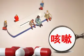 身体自带的化痰穴，你知道在哪儿吗图片