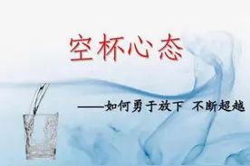 中国移动电话老用户可以增加一个G流量，是真的吗？图片