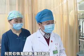 15岁男孩患暴发性心肌炎险丧命，医生用“ECMO”起死回生！图片