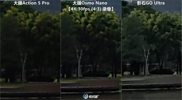立正唱征服，大疆Osmo Nano、影石GO Ultra、Action 5 Pro横评