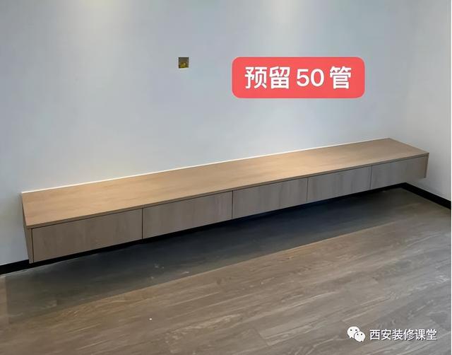 想要的38款悬空电视柜，经典可以参考