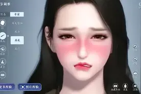 吃鸡捏脸助手！定制你的专属游戏形象，还有精美成品随你选图片