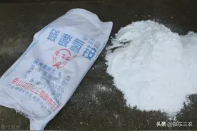 农村3种氮肥现在很少有人用，其实肥效好作用时间长，经济实惠图片