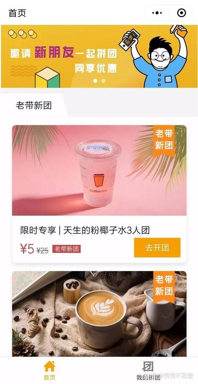 ھ֮£ϲ衢ѩ׷׽롰ƴšģʽ