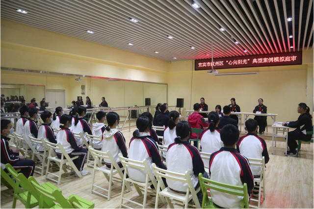 四川省民生研究会新媒体中心-官网