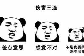 库容少？仓储难？亚马逊AWD仓申请出战图片