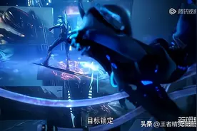 巴巴塔形象曝光：白发萝莉卡哇伊，性感翘臀紧身衣，罗峰贴身助理图片