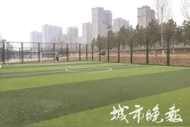 长春南溪湿地公园运动场地正式开放图片