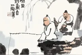 七律：《自嘲》图片