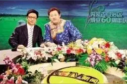 每日推荐一首草原歌曲——《蓝色的蒙古高原》，与喜欢的朋友共享图片