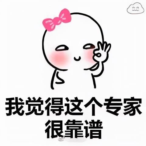 玉山低价网站建设（上饶玉山一女子被骗7万余元防骗秘籍请收好）