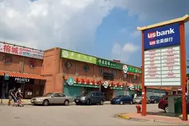 去美国餐馆打工，刷盘子，能月入2万吗？图片