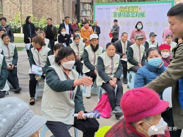 四川省民生研究会新媒体中心-官网