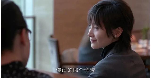 成年人才懂的心动天花板	，是“一眼上头	”？