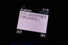 讽刺性极强却又很高级的朋友圈文案！记得收藏图片