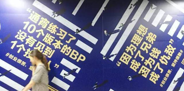 �ɹ�ˢ���Ĺ����Ĺ�ʽ�ܽ��Ʒ�Ƴ�Ȧ����