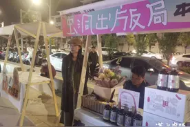 消费回暖！这里的夜购有点“火”图片