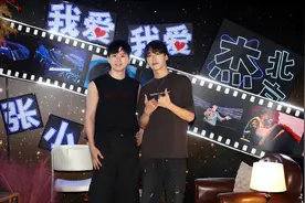 张杰鸟巢演唱会完美收官 晒与赵丽颖杨迪等合影图片