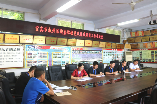 四川省民生研究会新媒体中心-官网