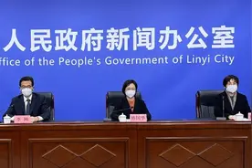 权威发布｜白天免费！临沂调整滨河景区停车收费标准！图片