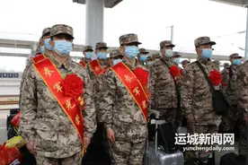 运城市660名青年奔赴军营图片