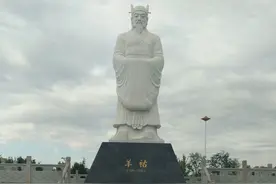 第十一回 镇荆州羊祜谋大计 意踌躇武帝迟灭吴图片
