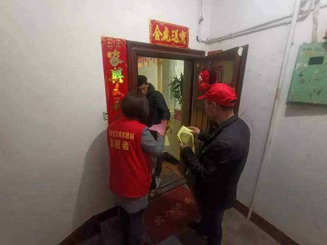 四川省民生研究会新媒体中心-官网