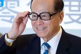 房地产政策回暖，李嘉诚罕见现身拿地图片