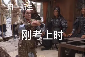 研究生从研一到研三的变化，网友用图精准形容，导师看完也服了图片