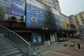 警惕！因“焊”而“殇”图片