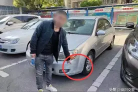 撞护栏后可以擅自驶离？民警：也属肇事逃逸图片