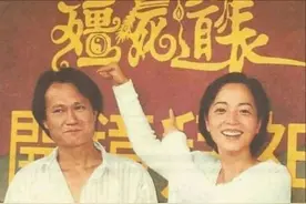 年过半百至今未嫁7位女港星，多人情史复杂，有人宁缺毋滥图片