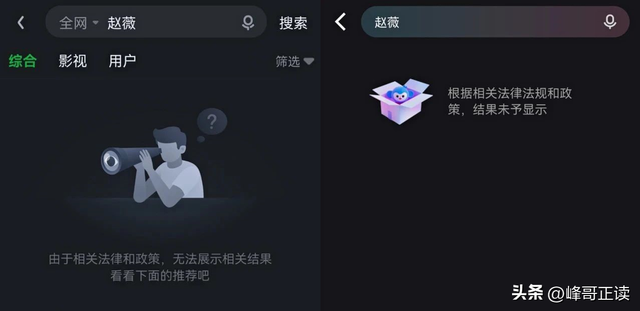 47岁的赵薇突然消失两年后，再看如今她的处境，完全是自食恶果