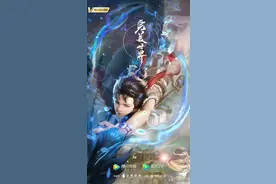 辰东的《完美世界》中有哪些至今想来都让人拍案叫绝的设定图片