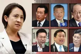 台独，不得善终图片