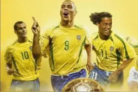 历史辉煌！盘点21世纪以来巴西世界杯的世界级球星图片