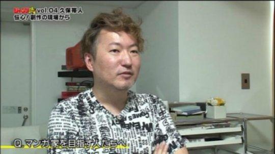 曾与海贼火影同期的民工漫，光日本就大卖超9000册，游戏却不大行
